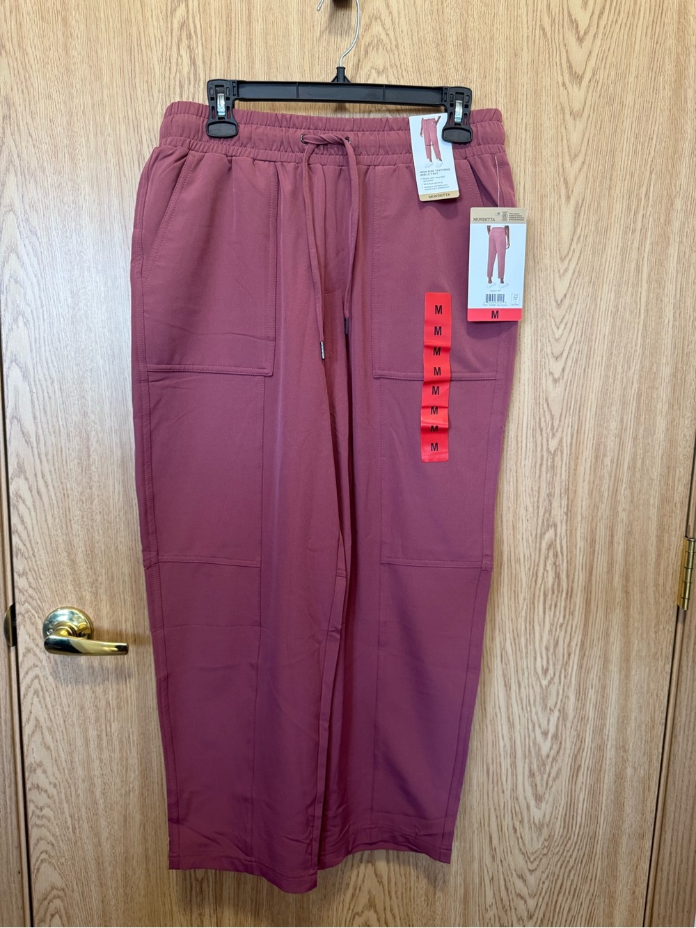New MONDETTA Wide Leg Utility Joggers - Dusty Rose